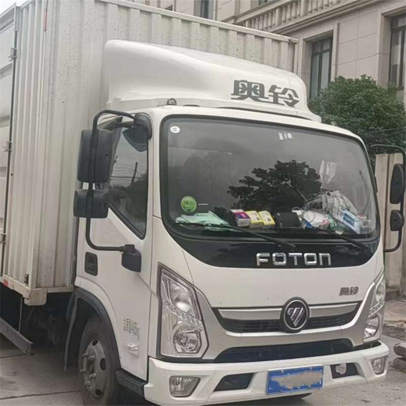 金安区大关县物流：多元运输服务与线路探秘